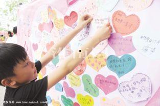 心愿在线观看,解锁梦想之旅的奇幻之旅