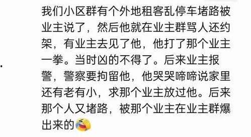 专门吃瓜的群免费,免费畅享娱乐圈最新瓜料