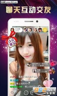 红莲直播爆料最新消息,最新热点事件深度解析