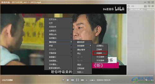 天涯爆料鲶鱼视频播放,鲶鱼视频引发热议，播放量飙升背后的真相