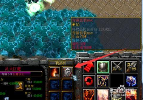 暗火界盘最新爆料,最新爆料揭示神秘势力动向