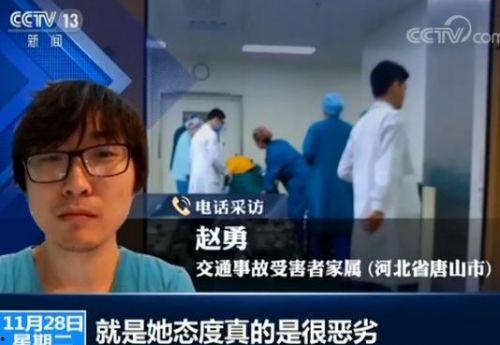 教材最新爆料新闻事件视频,教材新闻事件视频深度解析