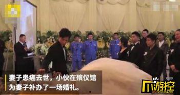 四川讨薪新闻爆料事件始末,从维权到舆论漩涡的曲折历程