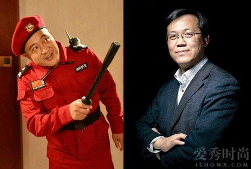 卓伟最新爆料赵四录音