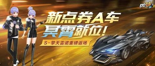 雷诺爆料二小姐期间视频,二小姐神秘视频揭秘